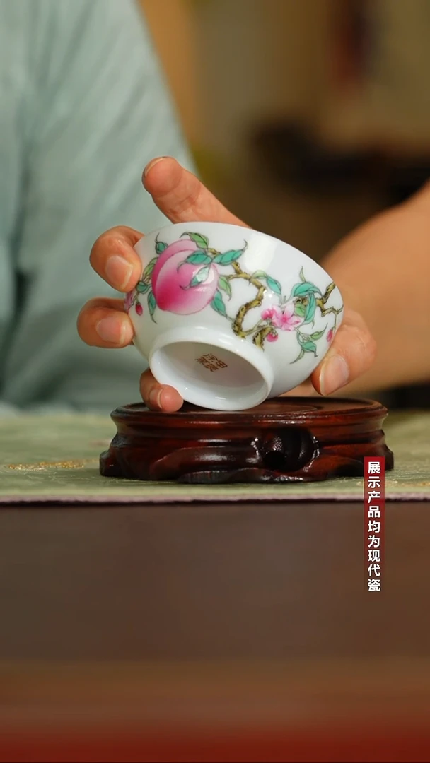 摆件徐窑三桃过枝隽雅杯