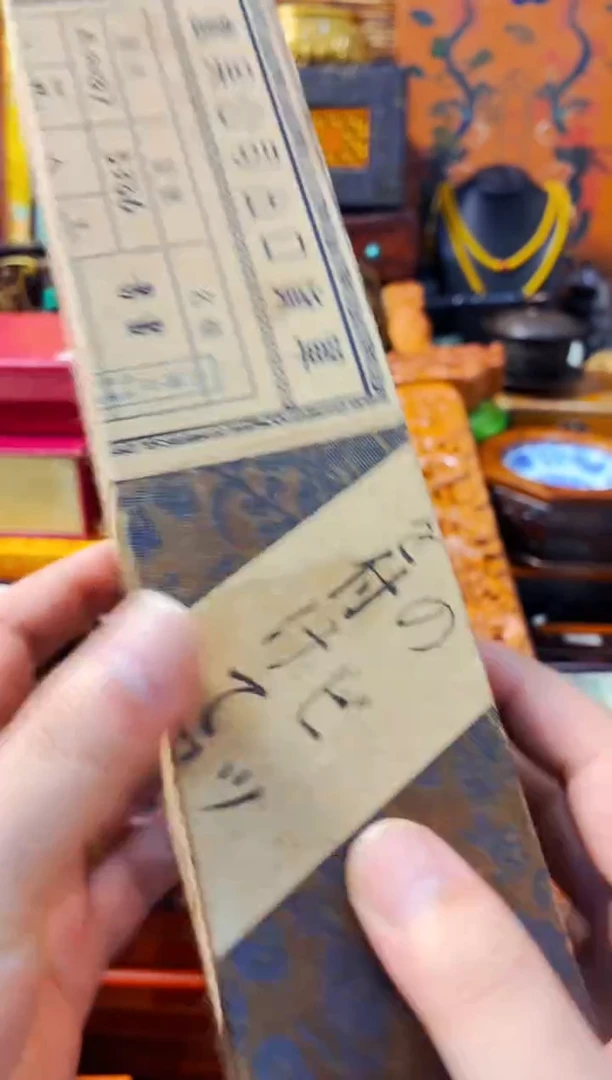 精品精品精品精品