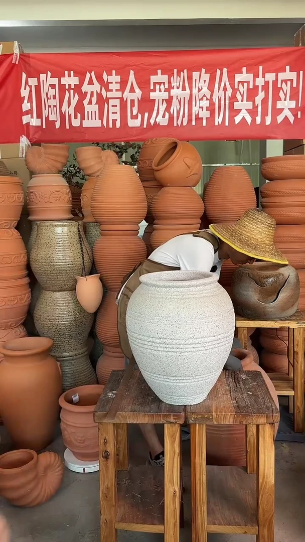 红桃花盆透气线条