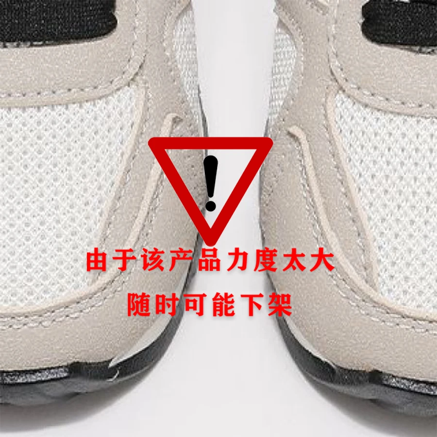 【小鱼专属】童鞋秋款3-6-12岁男女童老爹鞋网面鞋透气53575ZA