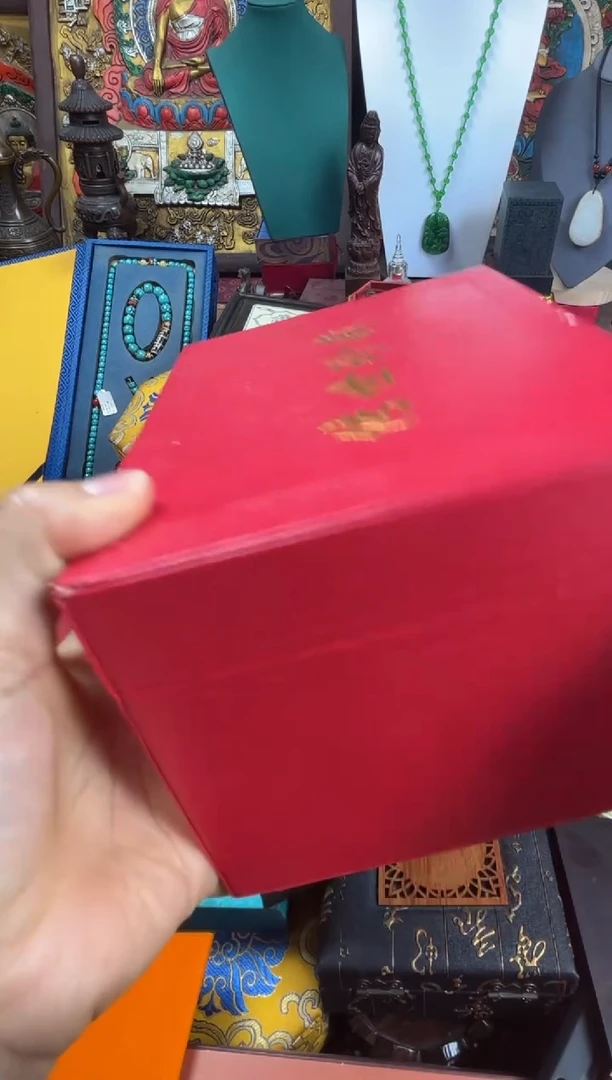 768768678786786768768塔  红  盒