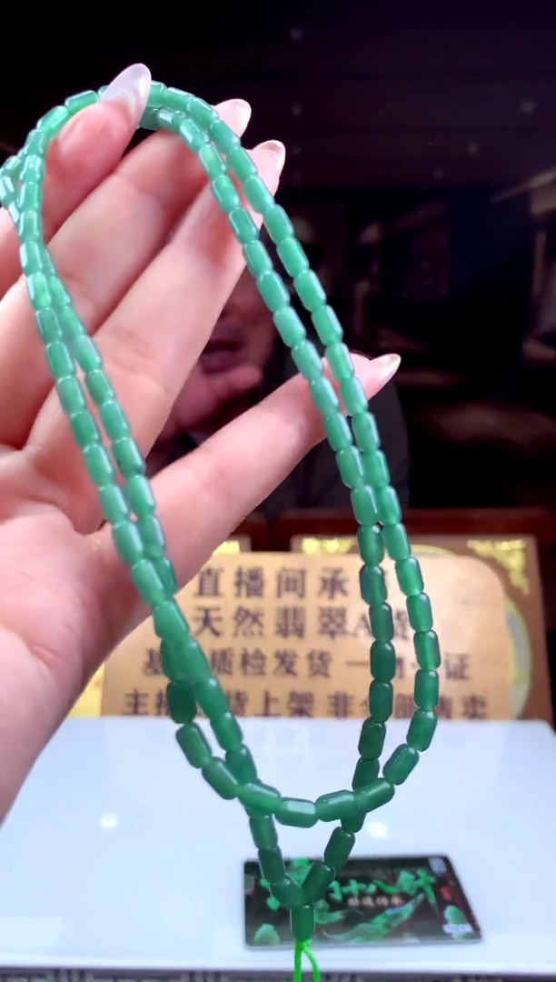 定制翡翠未镶嵌天然翡翠（拍一发一）