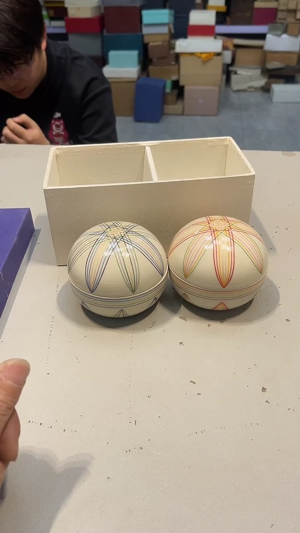 88888888宗**树88888