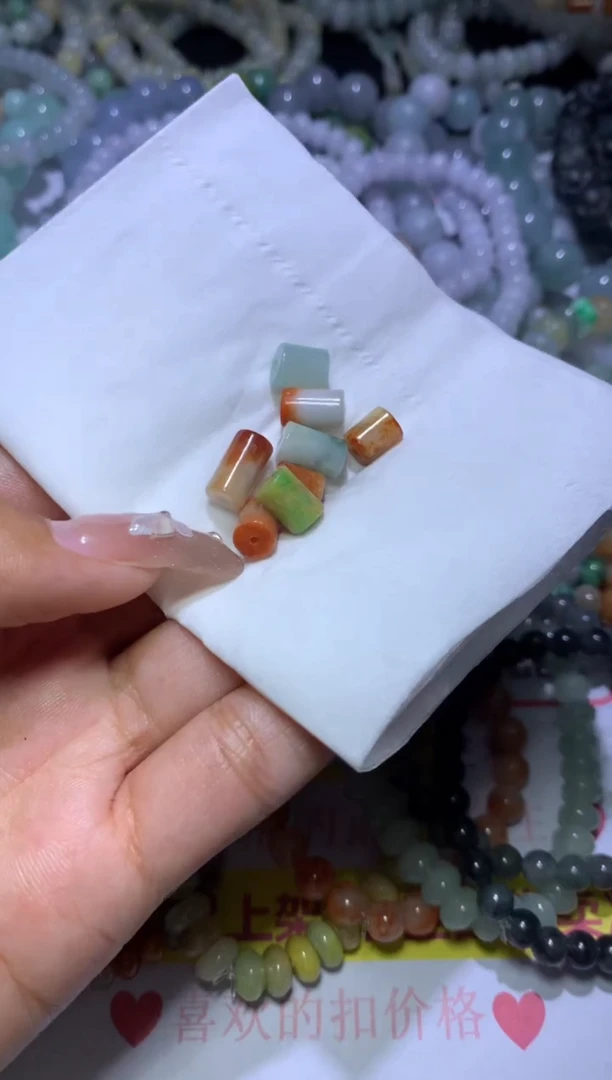 【闪购商品】翡翠挂件未镶嵌CXX004664