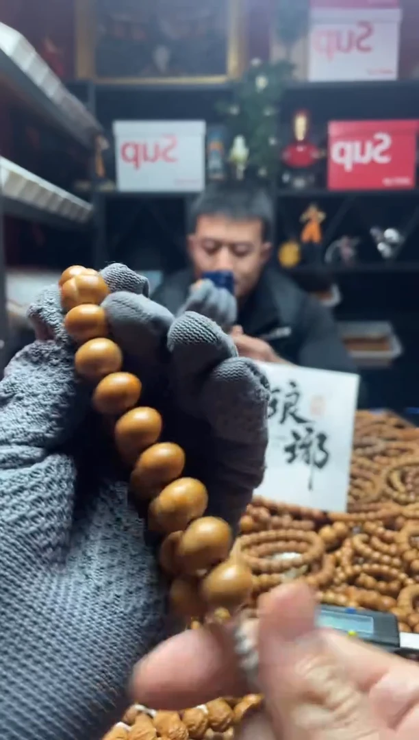 手串猴头核桃越****运029 屁桃