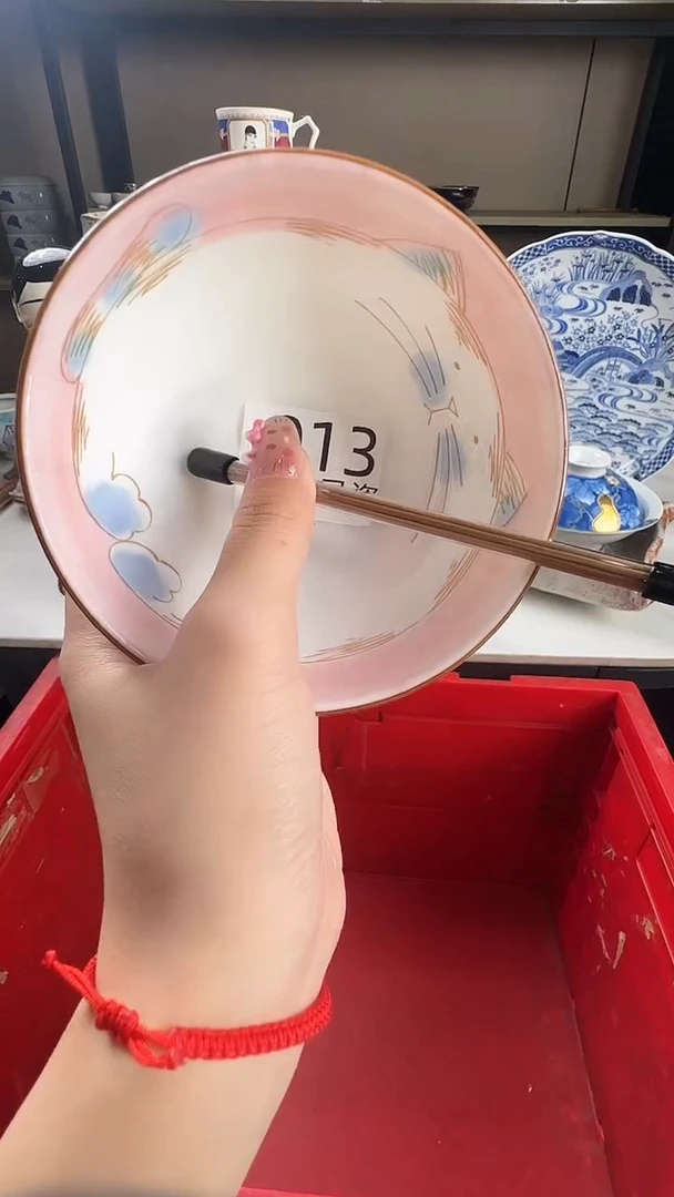 瓷片发**猫感谢您的支持选购!