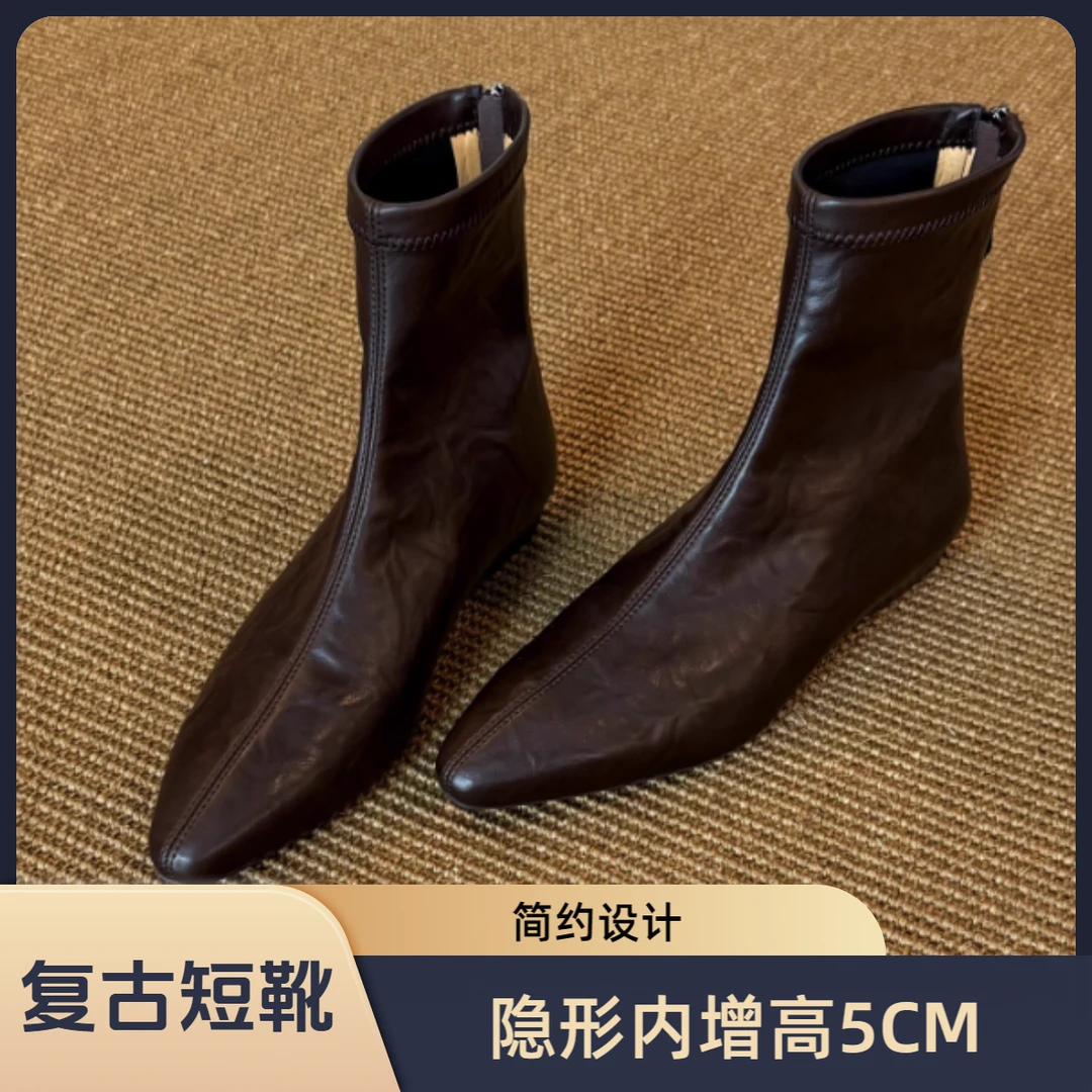 羊皮版~复古尖头内增高短筒弹力瘦瘦靴女2025新款加绒百搭小短靴