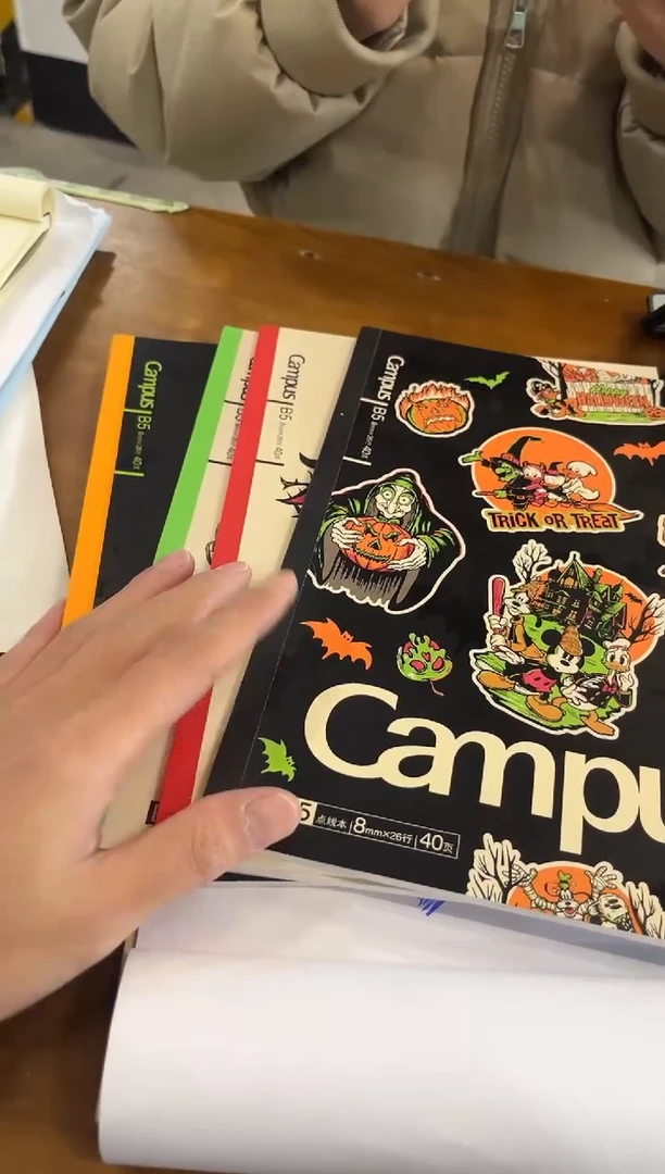 GY b5点线横线本4本装