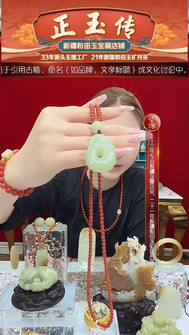 未镶嵌和田玉挂件闪购玉猪龙尺寸约43*31mm