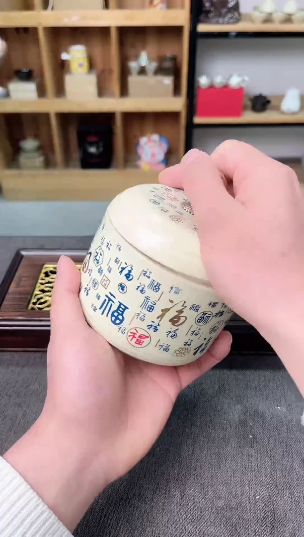 【闪购商品】@阿胖说瓷器陶瓷店铺