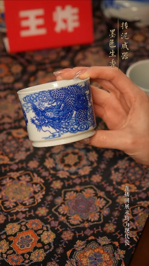 含月阁茶器