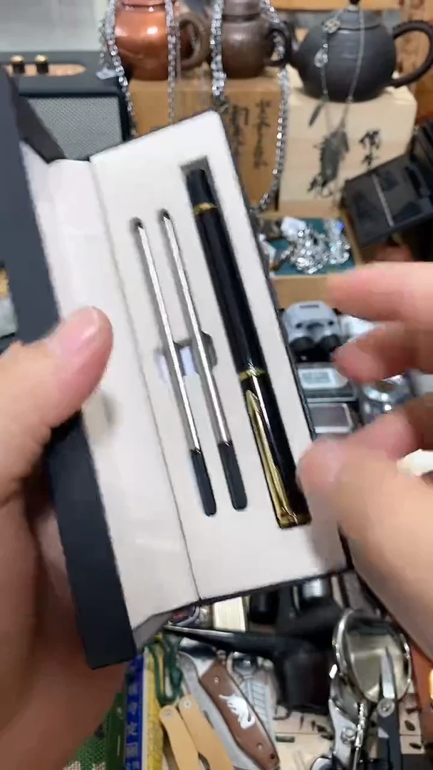 瓷片闪购商品  如图所示