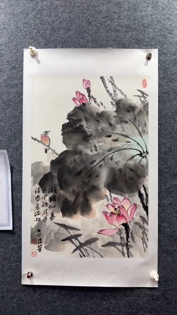 国画吕芳/国画/花鸟