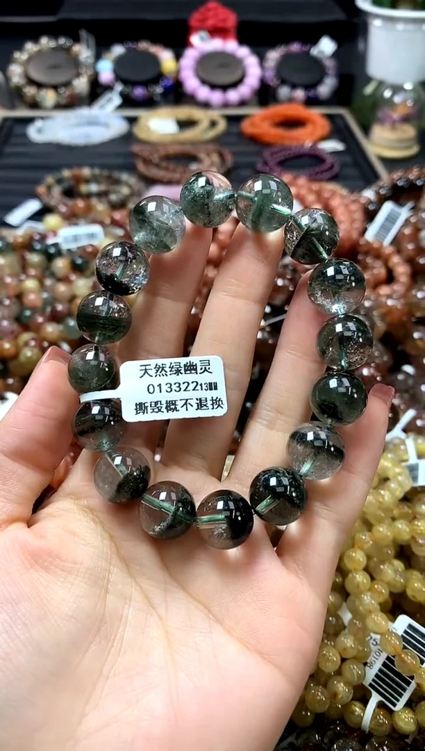 未镶嵌手链水晶13