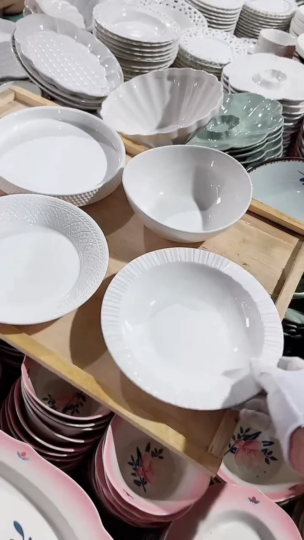 瓷片4件套 微瑕凑满20元包邮