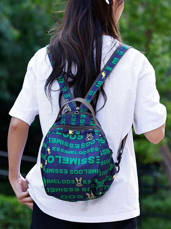 时尚百搭女士韩版双肩包女多功能潮流妈咪包轻便多用休闲旅行背包