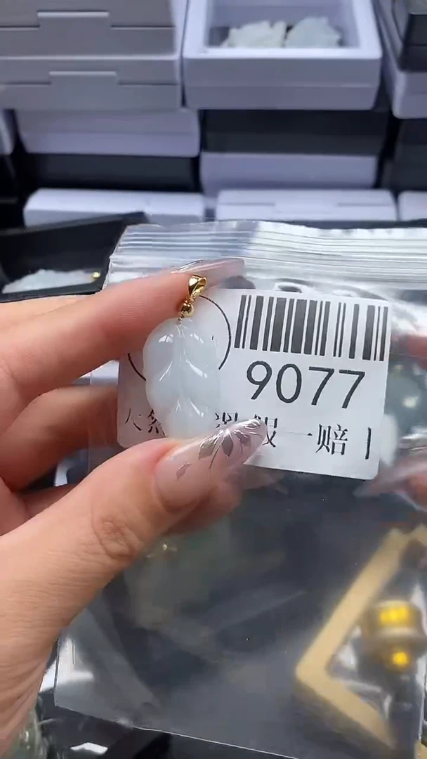 吊坠(不含链)未镶嵌翡翠9077