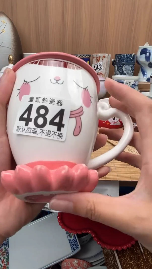 好***生瓷器瓷器瓷器瓷器