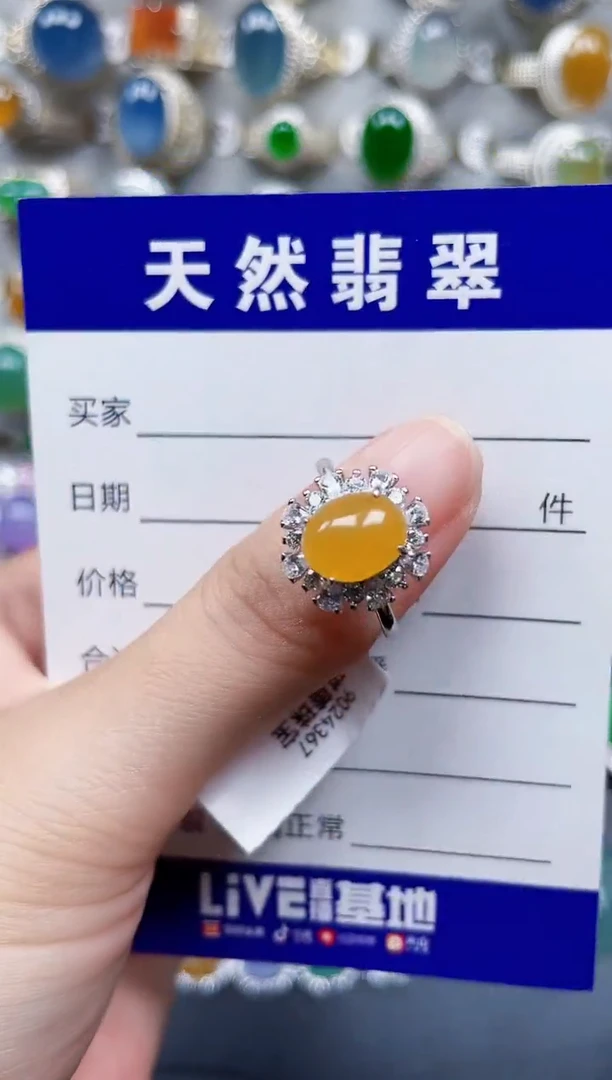 银S925镶嵌戒指翡翠595