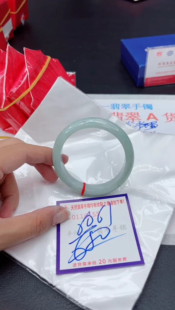 未镶嵌手镯翡翠1111111