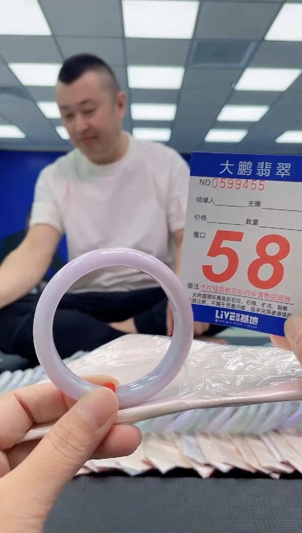 未镶嵌手镯翡翠AAAAAAAAAA