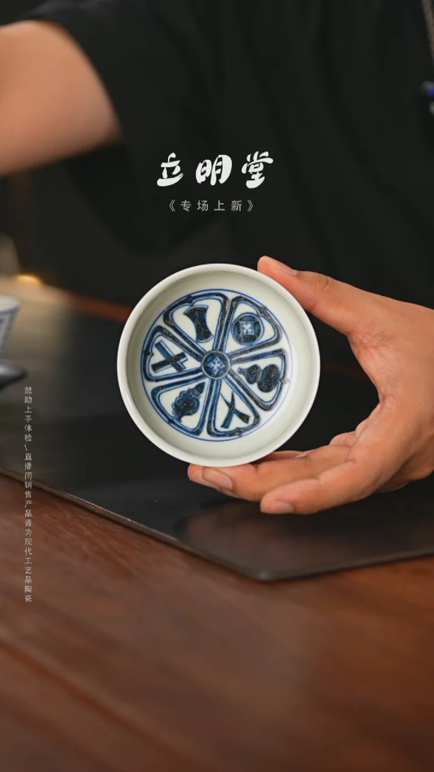 精品茶器【本店无运费险】