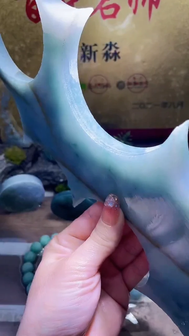 未镶嵌挂件翡翠小梦286