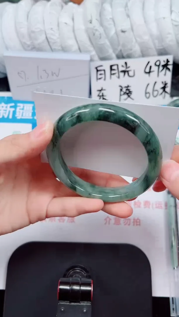 未镶嵌手镯石英质玉206-57/58