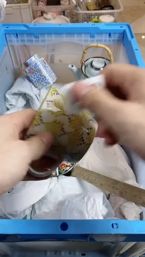 【闪购商品】瓷片661定向 糖糖：定向 糖糖：