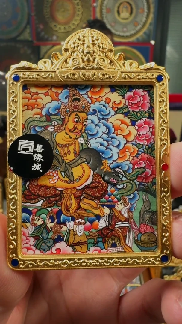 吊坠壹善缘城手绘唐卡黄C
