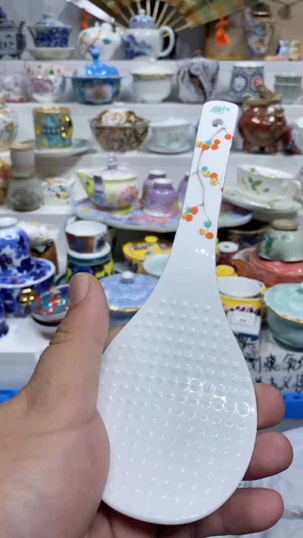 觉****️闪购名称闪购名称