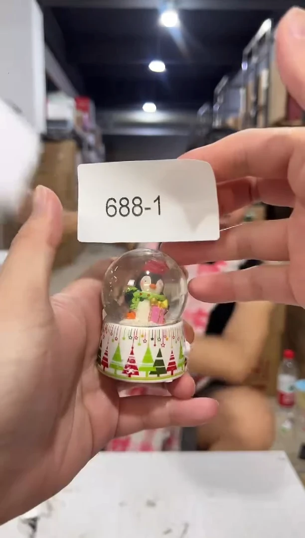 瓷片688-1孤品默认微瑕不退不换