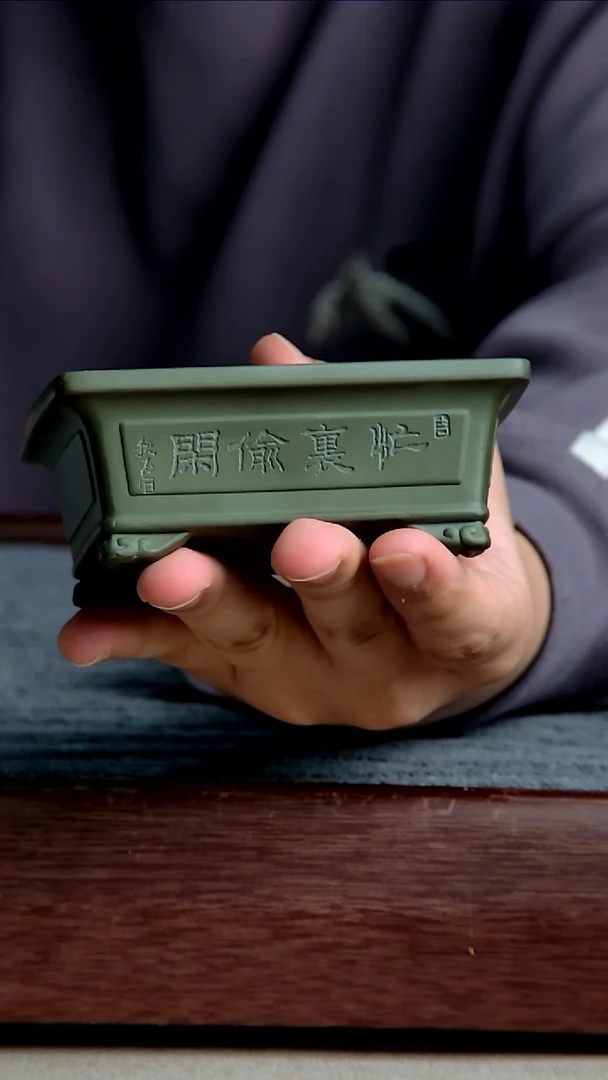 紫砂花盆8.5*6*3内径紫砂花盆