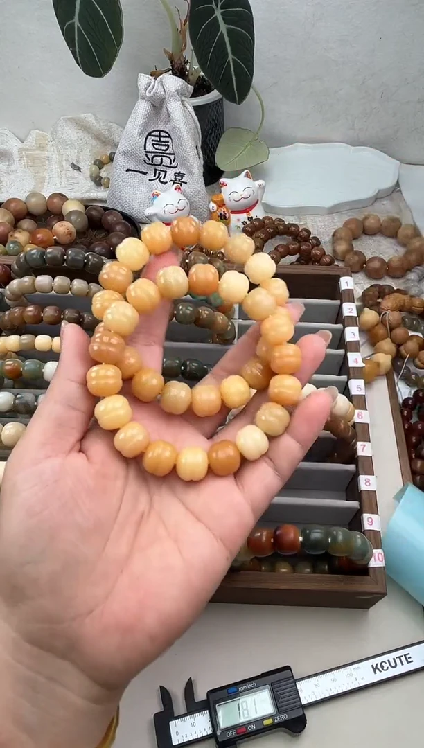菩提根/象牙果手串a562卡14 干磨