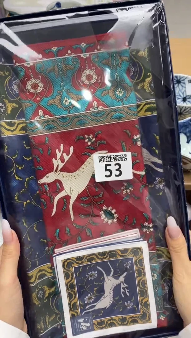 瓷片幸**乐隆莲全球选好物精选