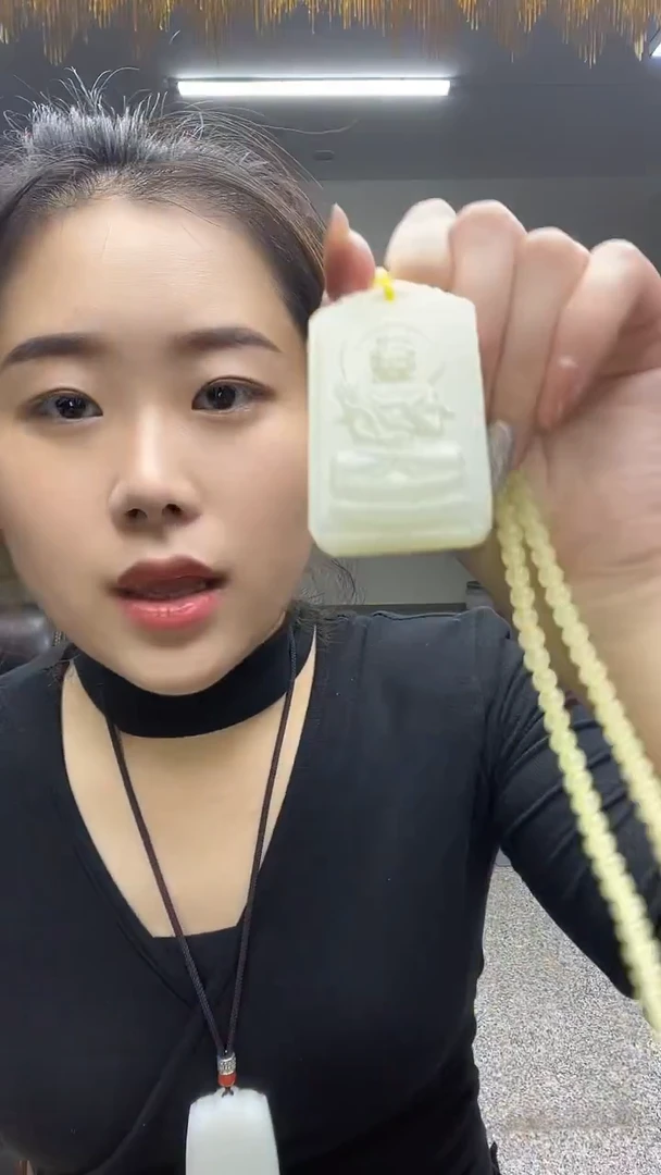 黄坐观音多样性发货一