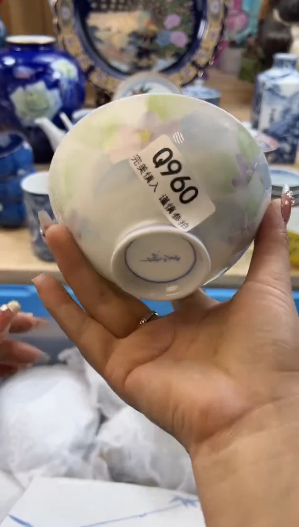 【闪购商品】瓷片960qqqqqqqqqqqq