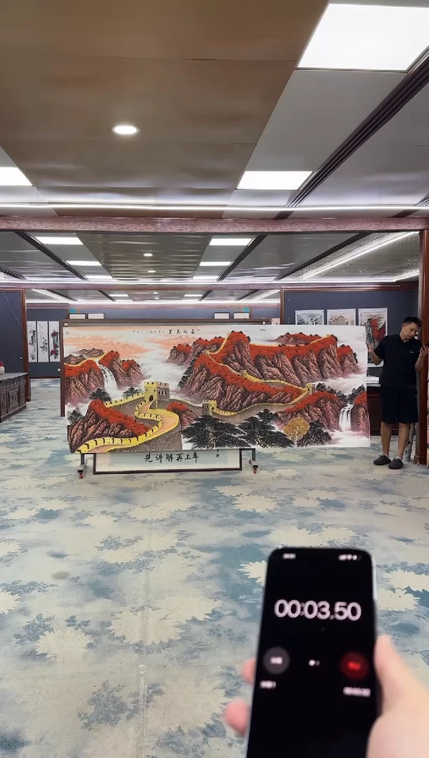 国画Z王红兵-山水国画-大丈二