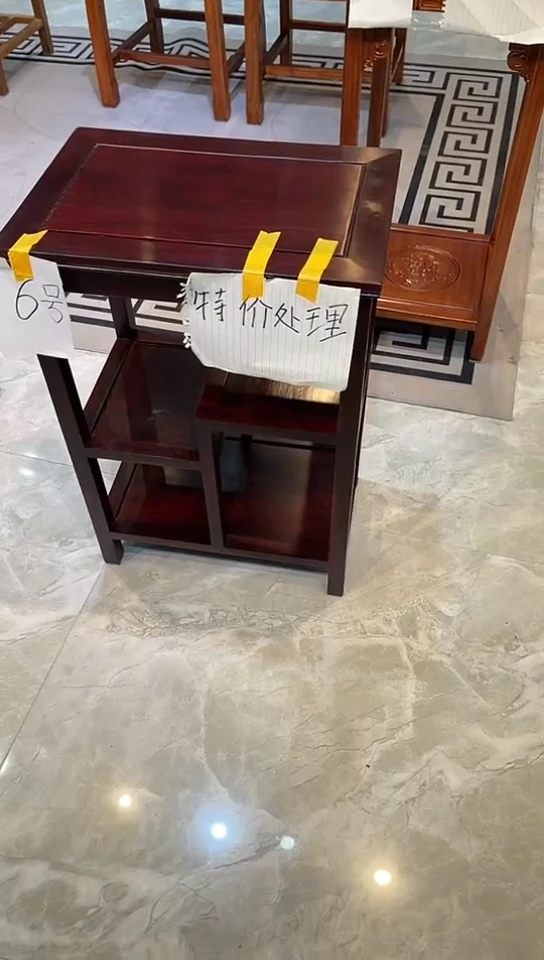 【闪购商品】黑酸枝木类成套家具置物架45*30*65