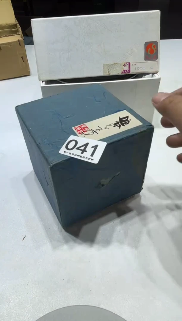 瓷片P***l041.........