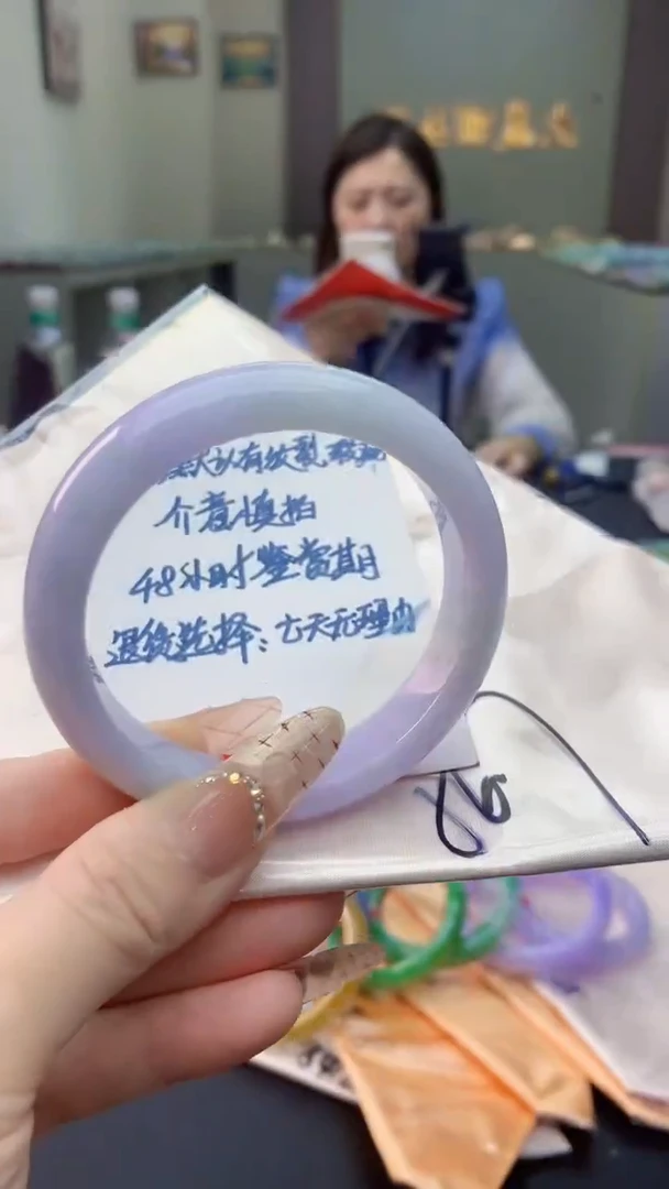 未镶嵌手镯翡翠0449997411