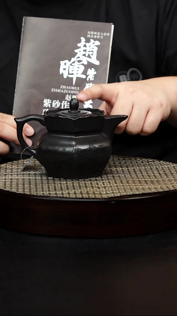 茶壶紫砂僧帽僧帽 石黄