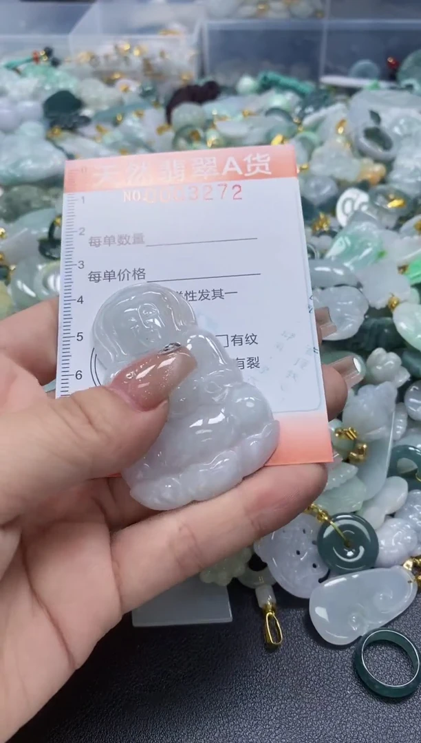 翡翠未镶嵌颈饰闪购0003272