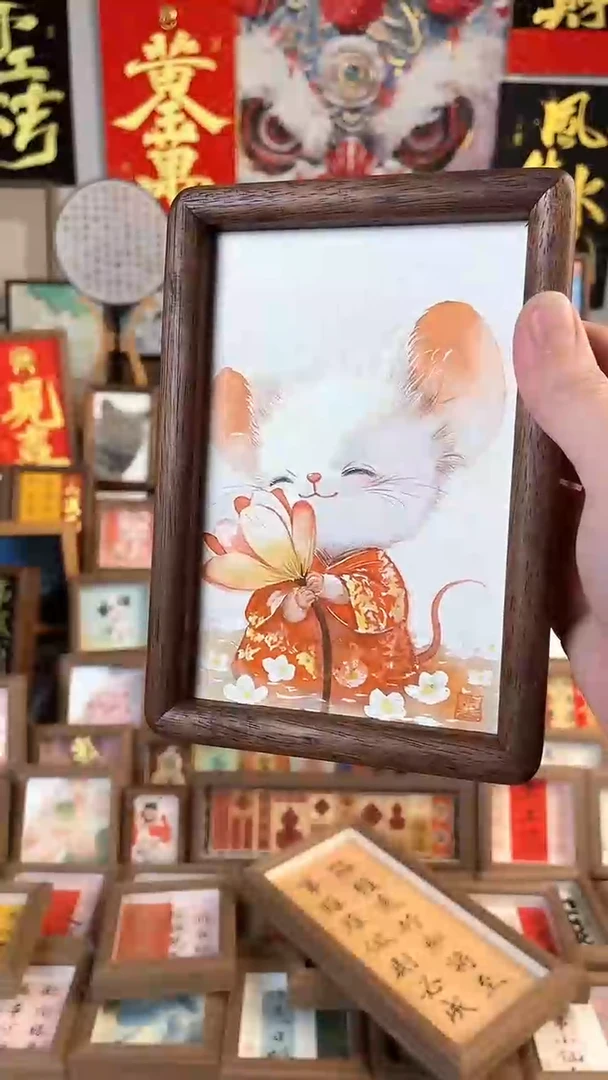 【闪购商品】国画纯手绘书法绘画作品