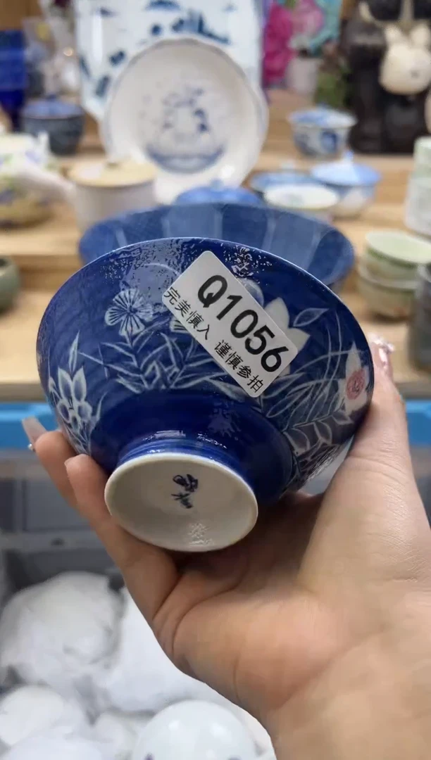 【闪购商品】瓷片1056qqqqqqqqqqqq