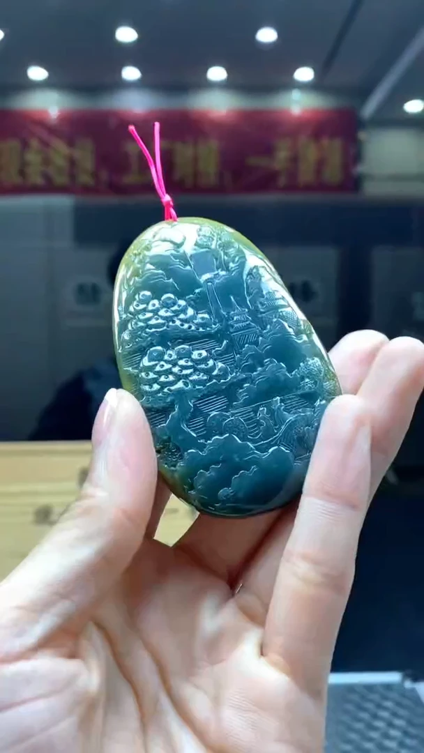 【闪购商品】定制翡翠未镶嵌********206