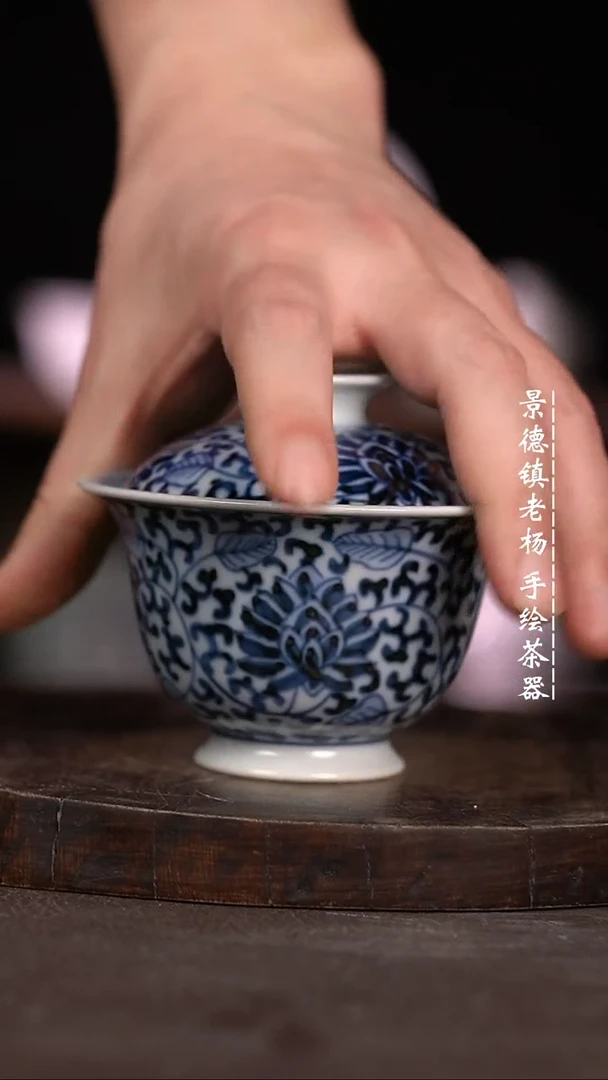 【闪购商品】微瑕福利微瑕福利开片有暇慎拍130柴窑