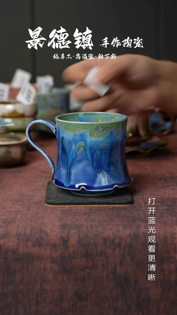 原创景德镇手工高温陶瓷407