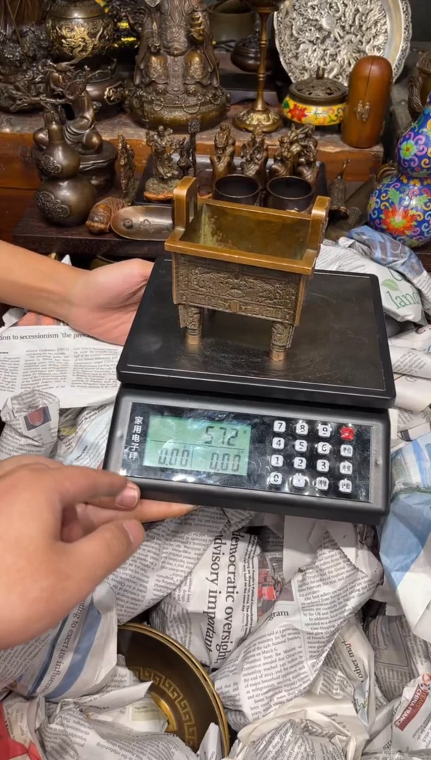 B三浒铜专属高端精品