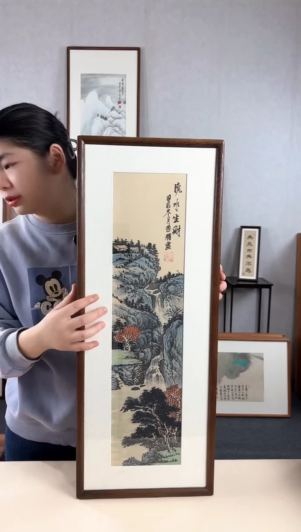 【闪购商品】国画手绘*流水生财*28*72cm实木框